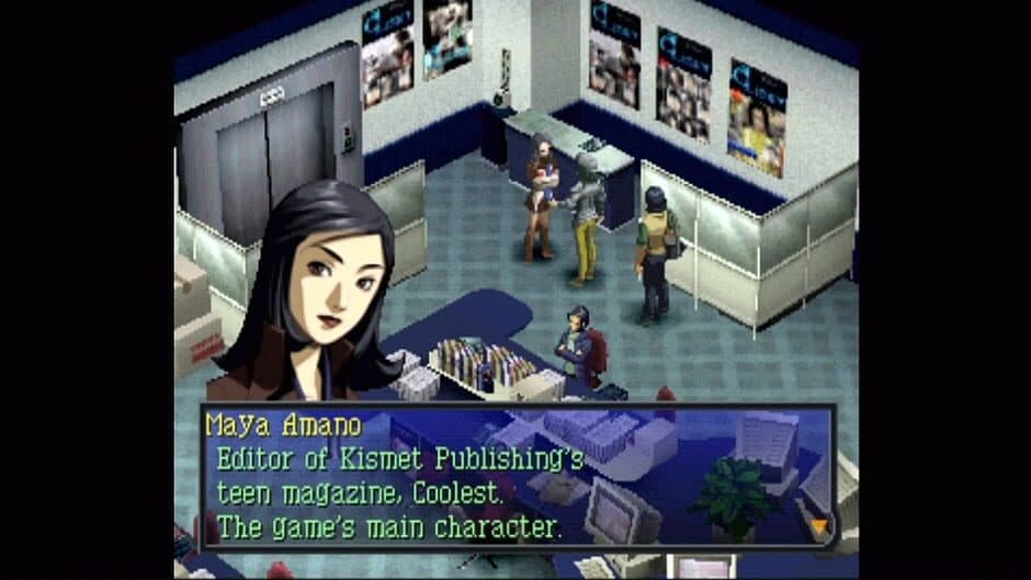 Скриншот 3 из Persona 2: Eternal Punishment