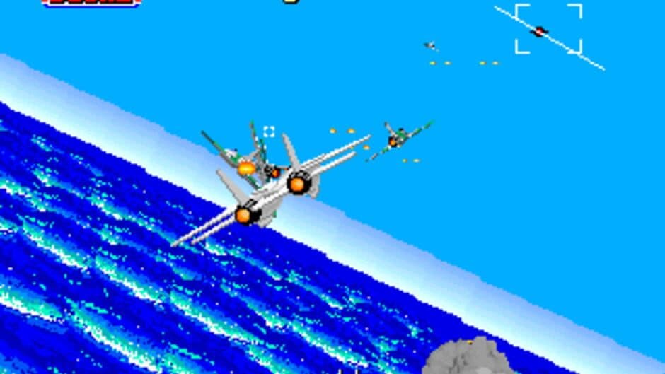 Скриншот 1 из After Burner