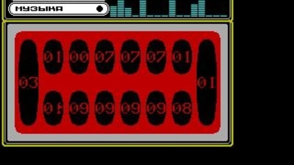 Скриншот 2 из Kalah