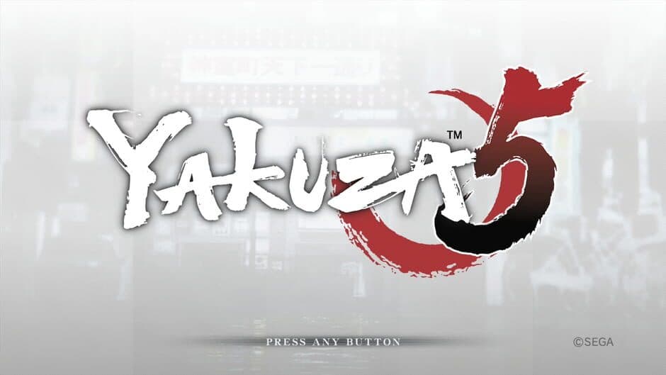 Скриншот 3 из The Yakuza Remastered Collection