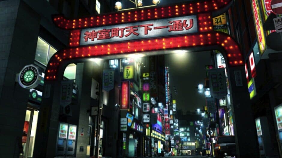 Скриншот 2 из Yakuza 3 Remastered
