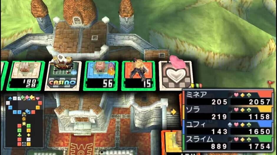 Скриншот 1 из Dragon Quest & Final Fantasy in Itadaki Street Portable