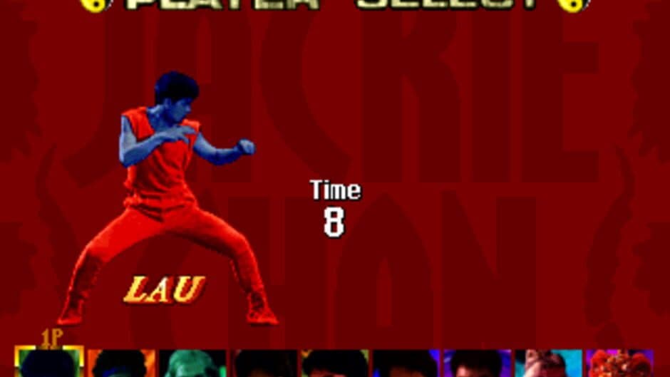 Скриншот 1 из Jackie Chan in Fists of Fire