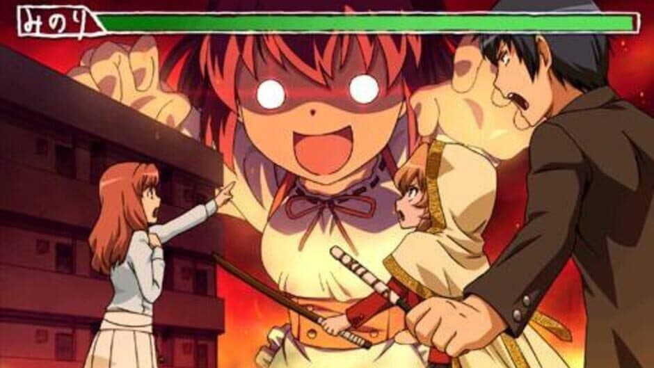 Скриншот 8 из Toradora Portable!
