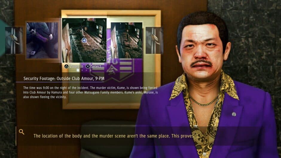 Скриншот 12 из Judgment