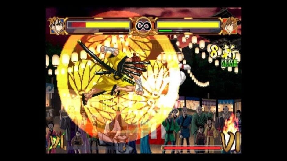Скриншот 3 из Samurai Shodown VI