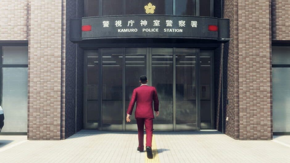 Скриншот 4 из Yakuza: Like a Dragon