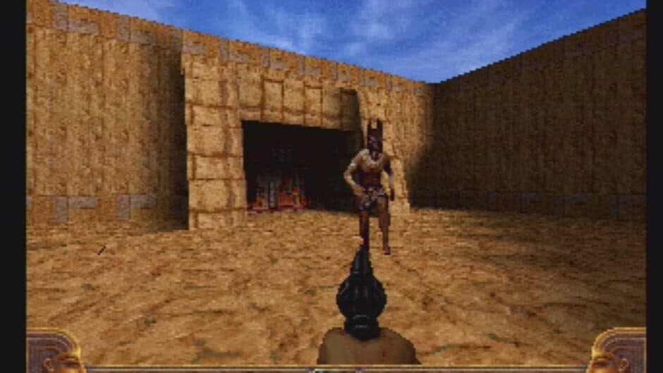 Скриншот 1 из PowerSlave