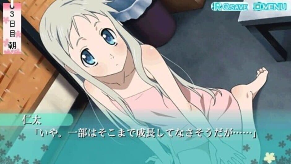 Скриншот 1 из Ano Hi Mita Hana no Namae wo Boku-tachi ha Mada Shiranai