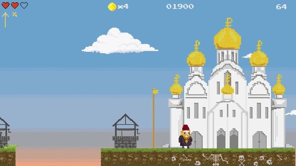 Скриншот 3 из Holy Warrior