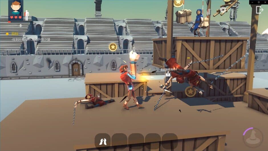 Скриншот 2 из WoozyHero
