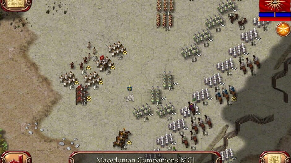 Скриншот 3 из Ancient Battle: Alexander