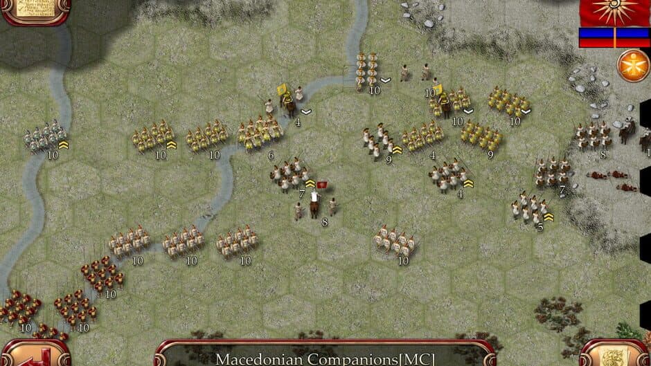 Скриншот 5 из Ancient Battle: Alexander