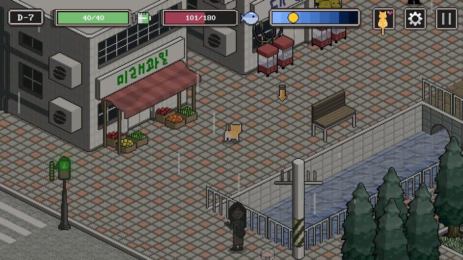Скриншот 4 из A Street Cat's Tale