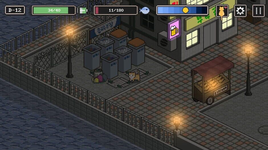 Скриншот 8 из A Street Cat's Tale