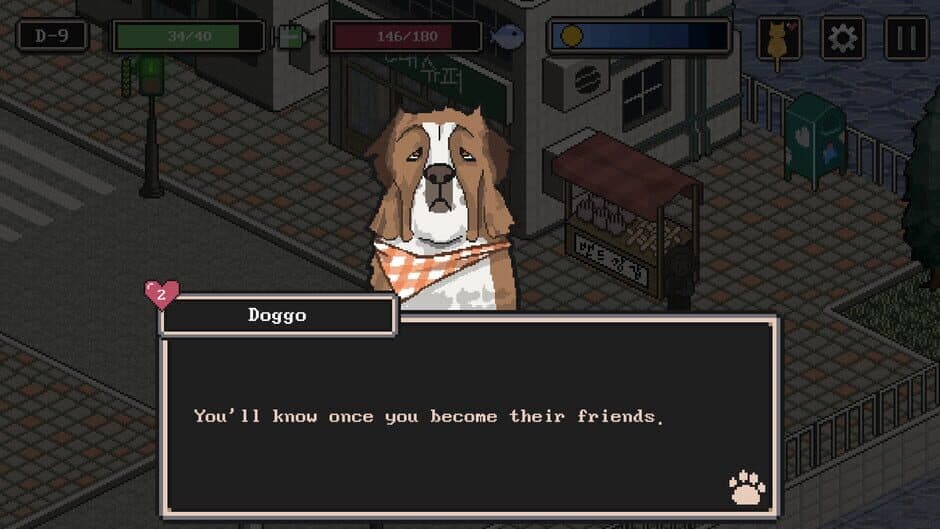 Скриншот 2 из A Street Cat's Tale