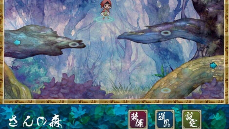 Скриншот 6 из Hitotsu No Mori