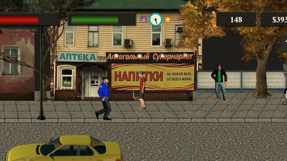 Скриншот 1 из The Fate of the Bully