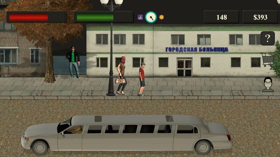 Скриншот 5 из The Fate of the Bully