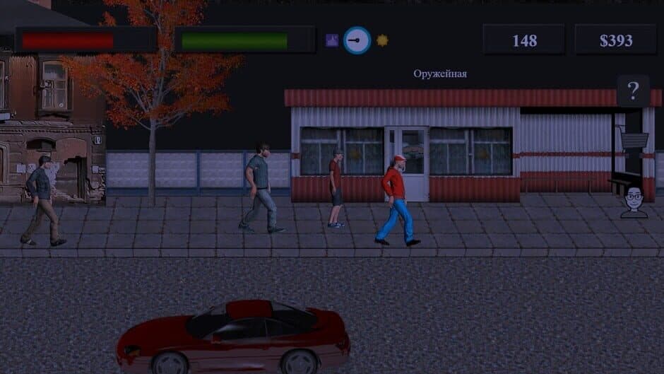 Скриншот 4 из The Fate of the Bully