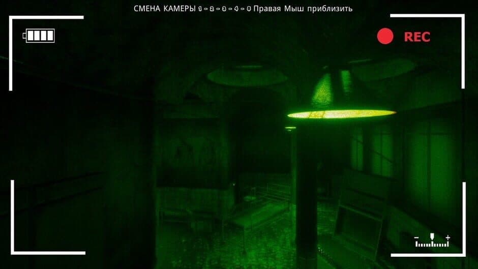 Скриншот 2 из Centralia