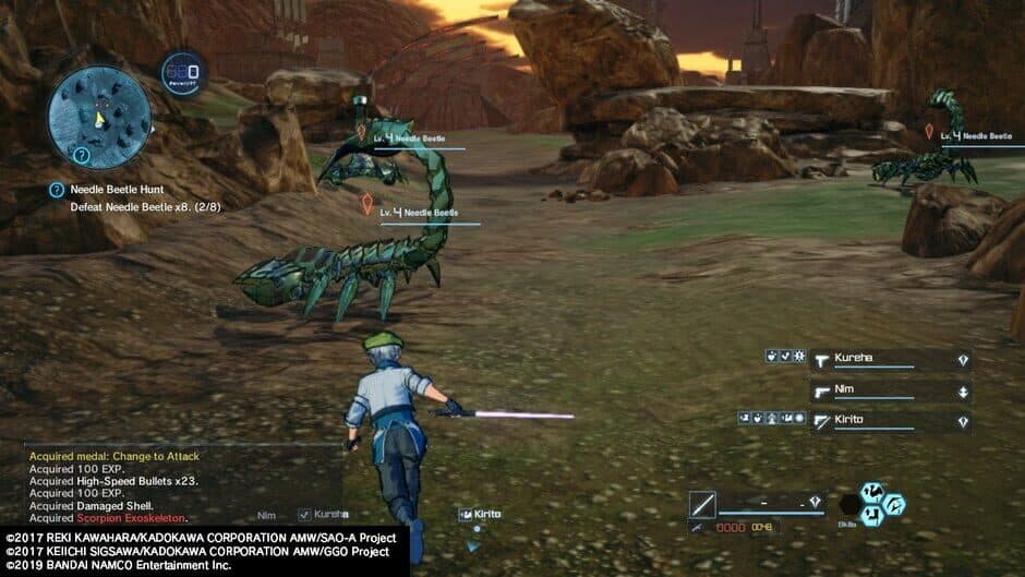 Скриншот 5 из Sword Art Online: Fatal Bullet - Complete Edition
