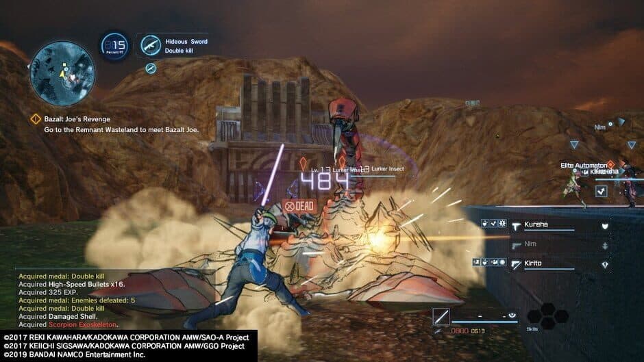 Скриншот 2 из Sword Art Online: Fatal Bullet - Complete Edition