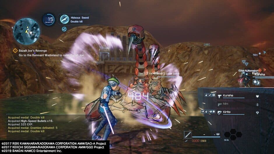 Скриншот 8 из Sword Art Online: Fatal Bullet - Complete Edition