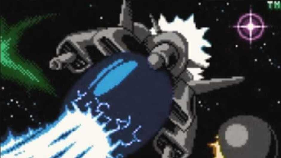 Скриншот 3 из R-Type DX