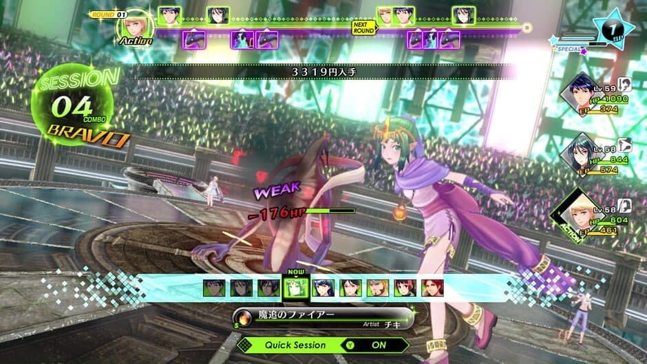 Скриншот 4 из Tokyo Mirage Sessions #FE Encore