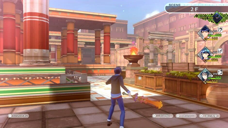 Скриншот 3 из Tokyo Mirage Sessions #FE Encore