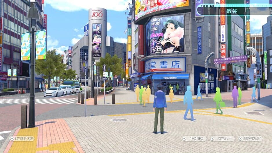 Скриншот 5 из Tokyo Mirage Sessions #FE Encore