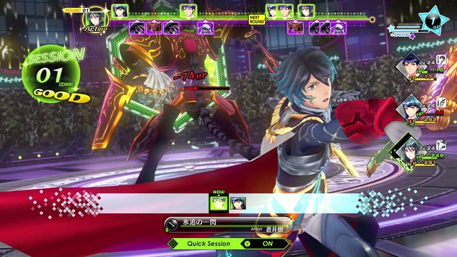 Скриншот 2 из Tokyo Mirage Sessions #FE Encore
