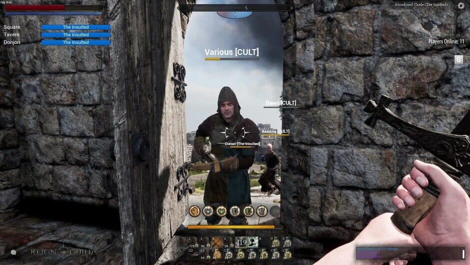 Скриншот 6 из Reign of Guilds