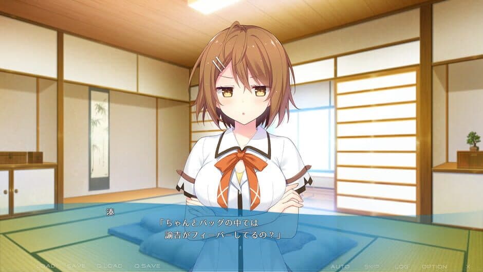 Скриншот 5 из Lost:Smile Memories