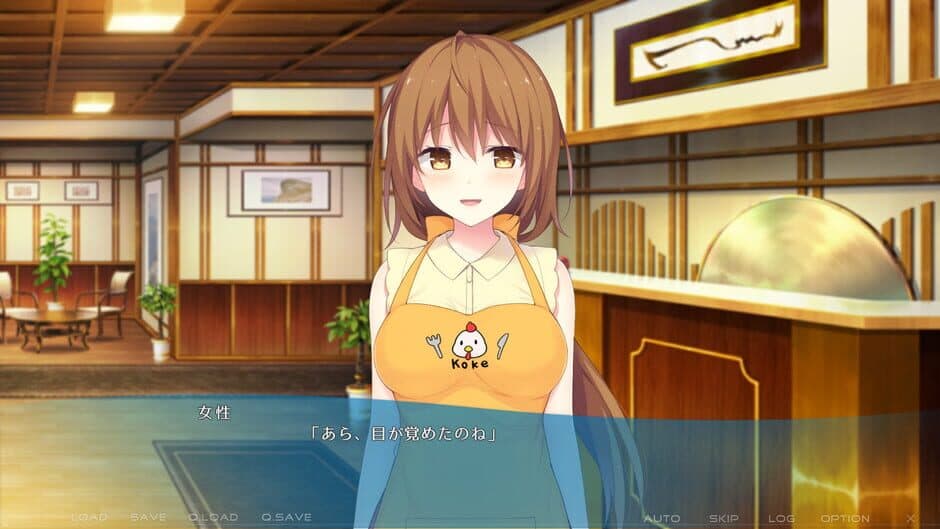 Скриншот 9 из Lost:Smile Memories