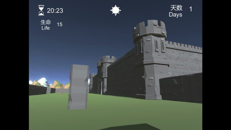 Скриншот 1 из TheMovingMaze