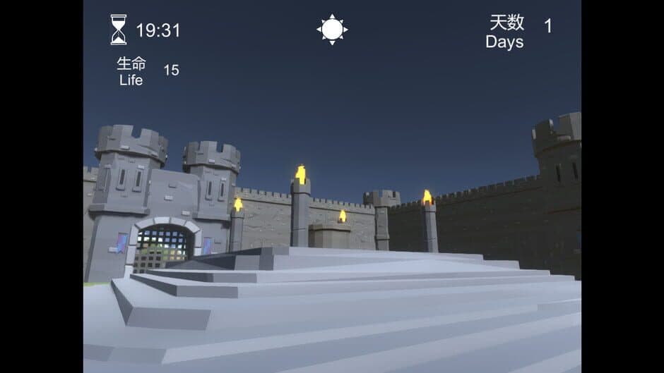 Скриншот 3 из TheMovingMaze