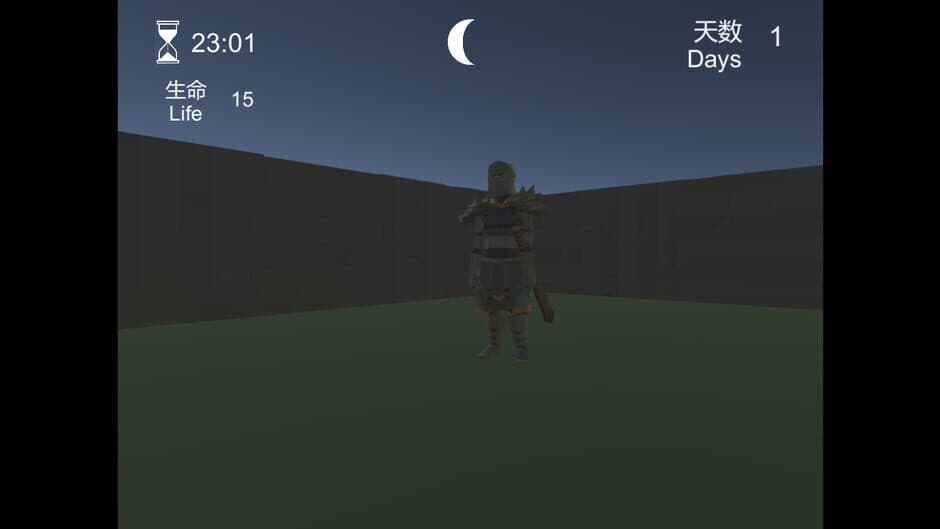 Скриншот 2 из TheMovingMaze