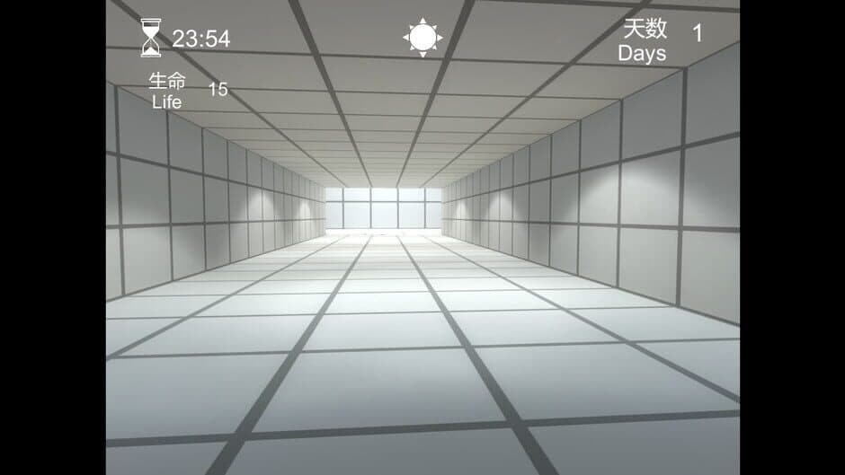 Скриншот 5 из TheMovingMaze