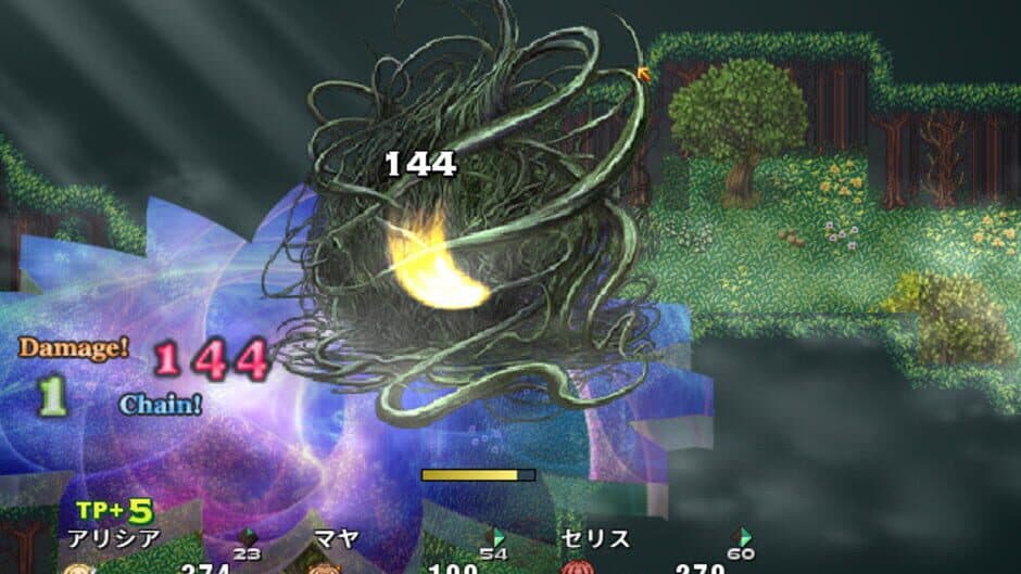 Скриншот 6 из Knights of Messiah