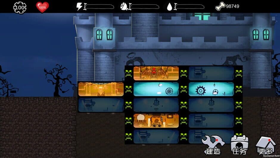 Скриншот 4 из MonsterCastle
