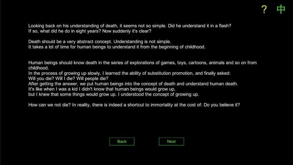 Скриншот 3 из Immortal
