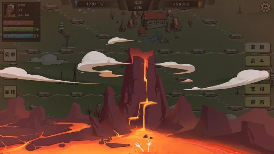 Скриншот 4 из Legend of the wizard