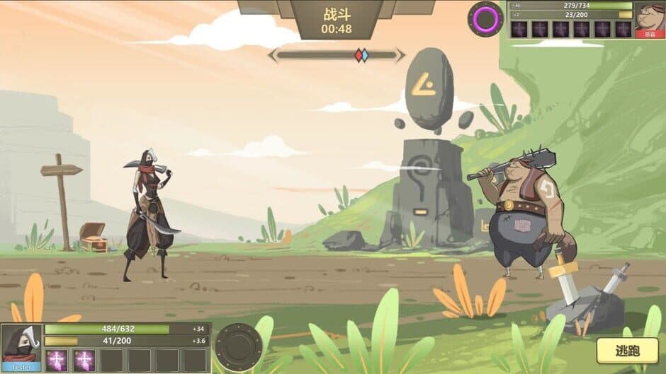Скриншот 8 из Legend of the wizard