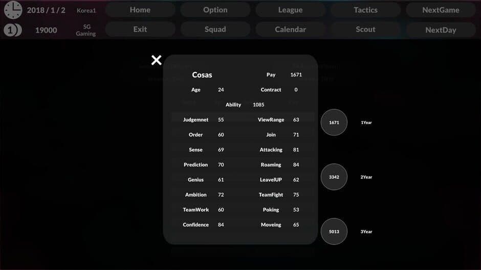 Скриншот 8 из AOS Manager