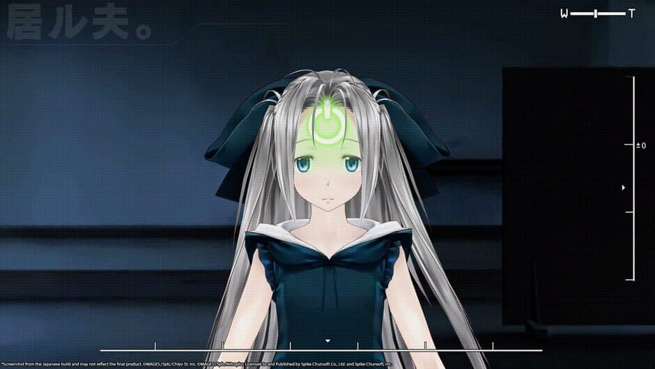 Скриншот 8 из Robotics;Notes Elite