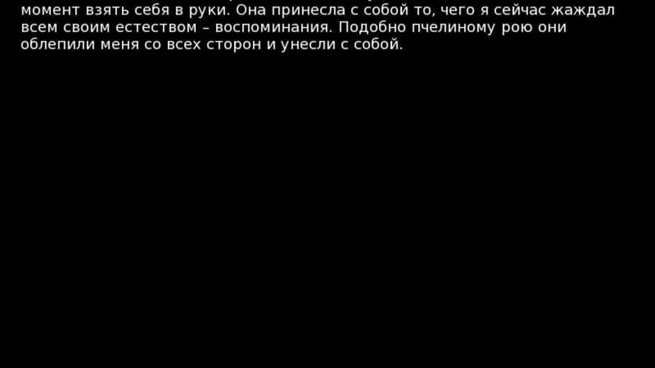 Скриншот 5 из Japocaliptyca