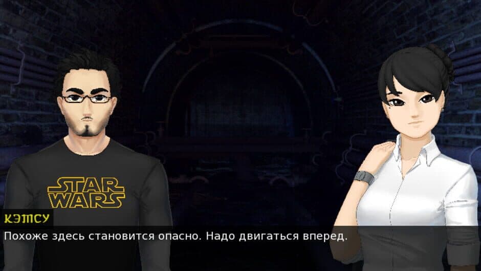 Скриншот 3 из Japocaliptyca