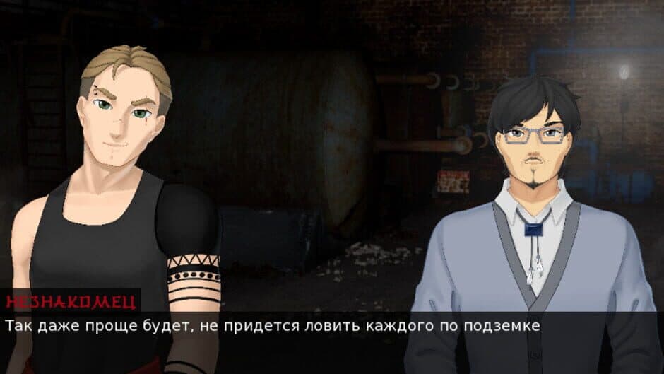 Скриншот 1 из Japocaliptyca